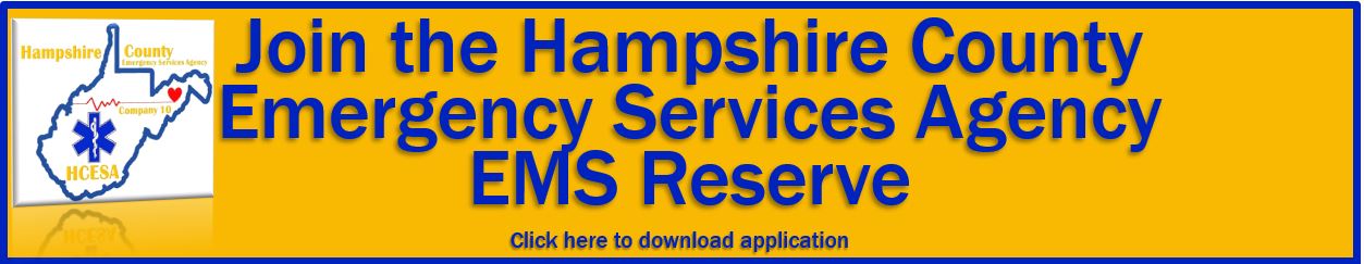 EMS Reserve